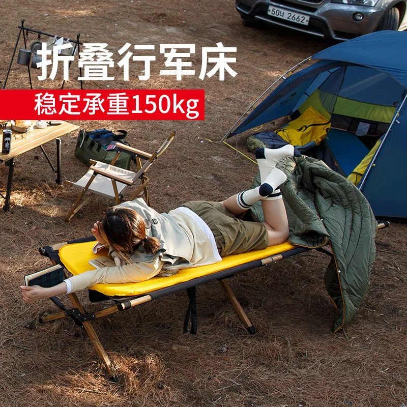 Naturehike Новая военная кровать алюминиевая деревянная зернистая сплав складная