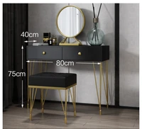 nordic light luxury dressing table bedroom modern minimalist dressing table small european dressing table net red ins wind