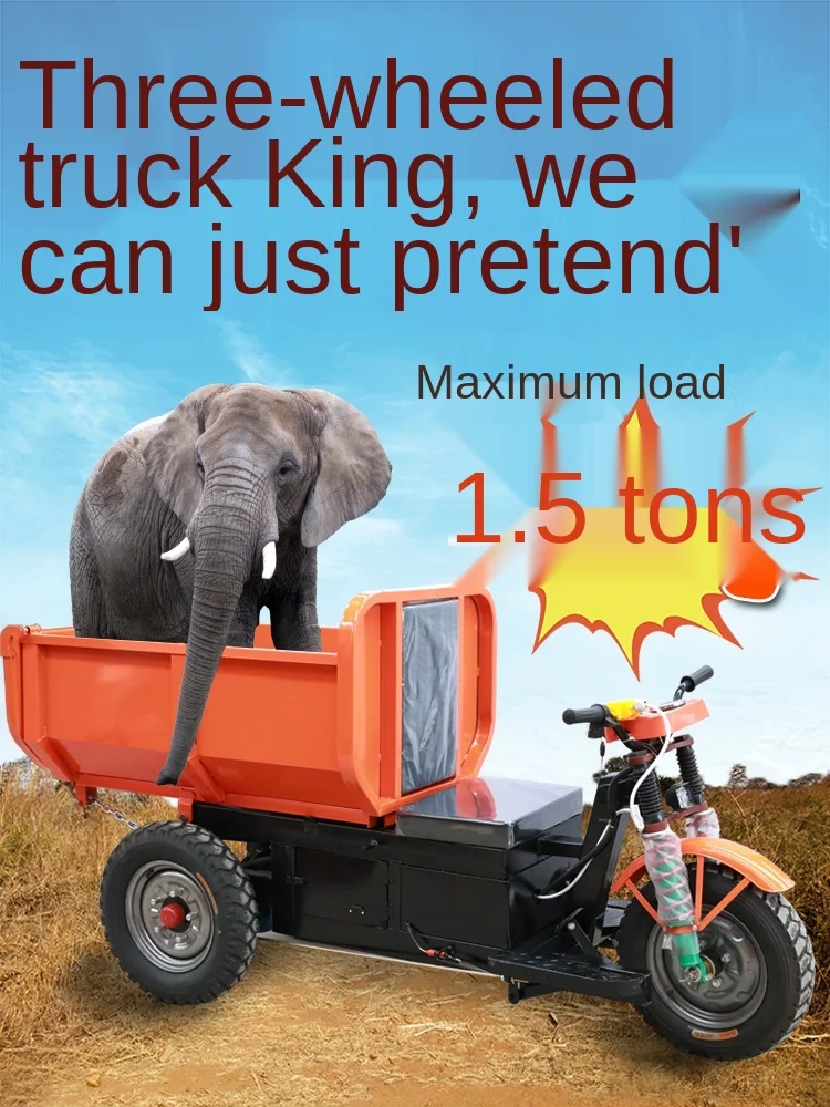 

LL Construction Electric Tricycle Dumptruck Transport Vehicle Climbing
