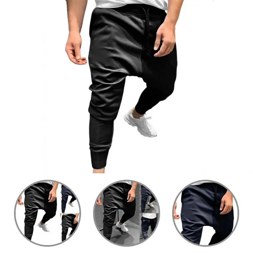 

Сказочные весенние брюки, дышащие облегающие повседневные осенние брюки, мужские спортивные брюки, мужские брюки