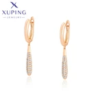 Xuping ювелирные изделия Новое поступление элегантные модные золотые серьги-кольца для женщин подарок S00140539