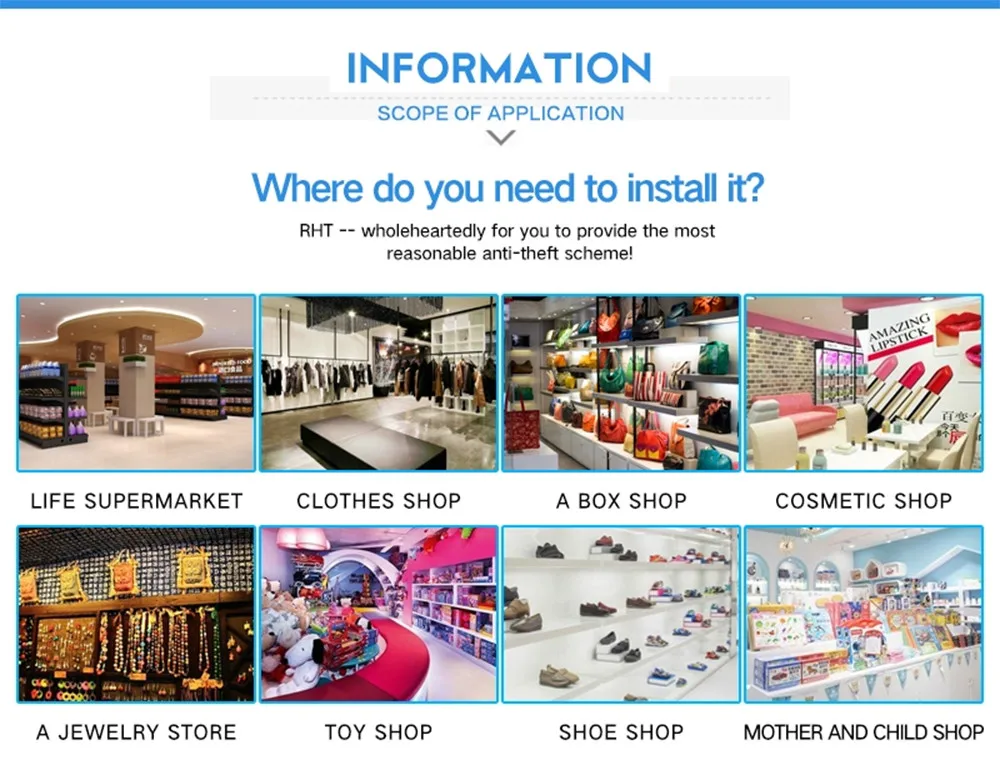 Retail store clothing shop alarm anti theft system gate 58khz am eas security door