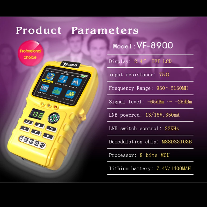 Справочный прибор для спутникового приемника DVB S2/DVB S устройство обнаружения