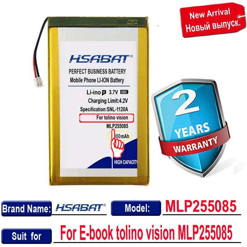 Аккумулятор HSABAT 0 цикл 2000 мАч 255085 для MP4 MP5 Планшета Телефона навигатора GPS