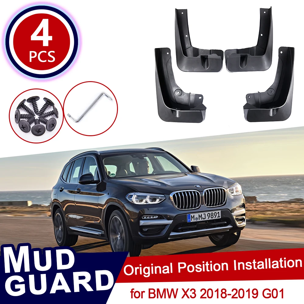 Брызговики для BMW X3 G01 2018 ~ 2019 брызговики автомобильных колес передних задних и