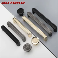 yutoko cabinet handles zinc alloy european black grey gold kitchen cupboard pulls drawer 128mm knobs wardrobe furniture hardware