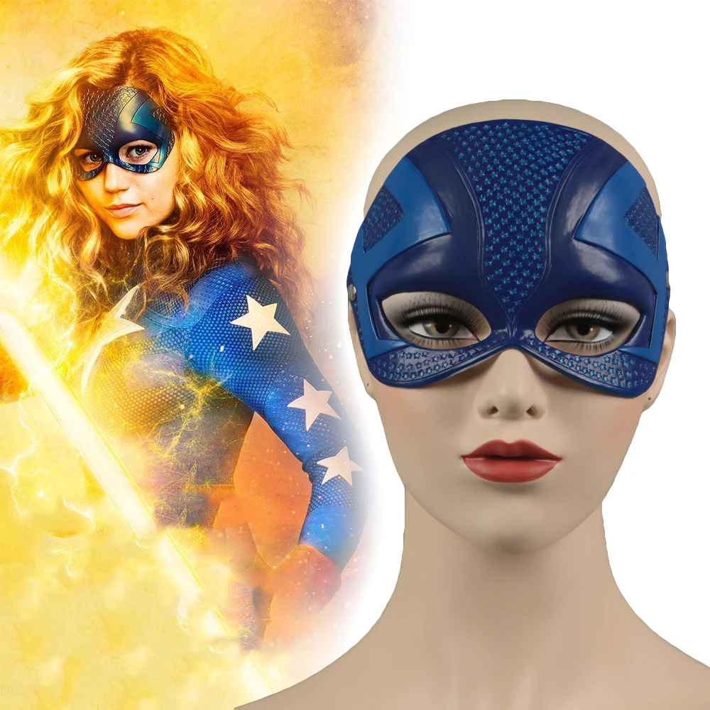 Косплэй Stargirl Eyemask Кортни Уитмор Skyman маска на глаза для Хэллоуина Опора Латекс