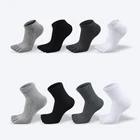 4 пары, мужские хлопковые носки с пятью пальцами