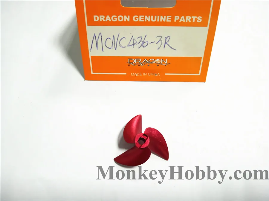 Dragon Hobby CNC ALUM D36 P1.4