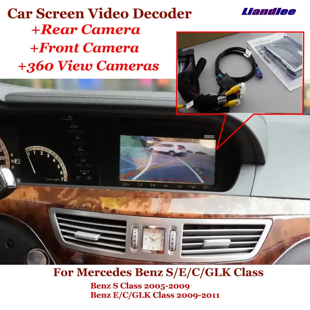 

Origianl Screen Video Upgrade For Mercedes Benz S/E/C/GLK Class Car DVR Reverse Image Decoder Rear View Front 360 HD Camera
