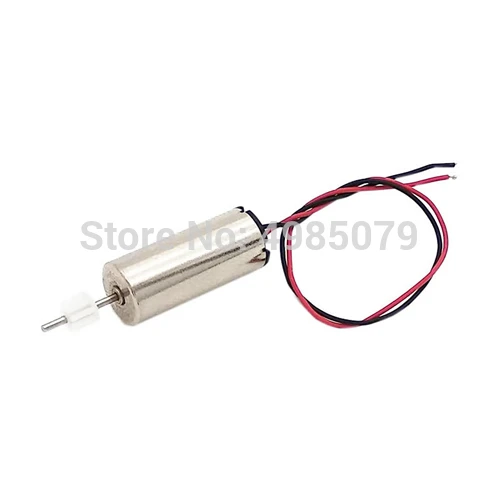 Моторный двигатель SYMA S107H с пластиковой шестерней красный и лезвие запасные