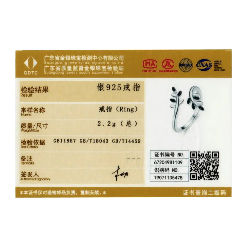 

bamoer Authentic 925 Sterling Silver Tree Branch Finger Rings for Women Hypoallergenic Gift Statement Jewelry BSR129