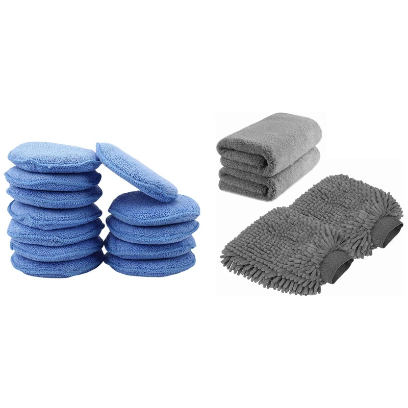 1 Набор губки для чистки автомобиля восковой пены и набор перчаток из микрофибры