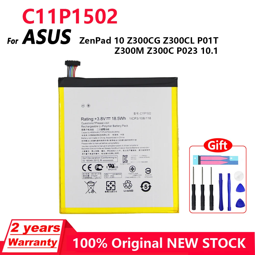Аккумулятор C11P1502 для ASUS ZenPad 10 Z300C Z300CL Z300CG 100% мАч | Мобильные телефоны и аксессуары