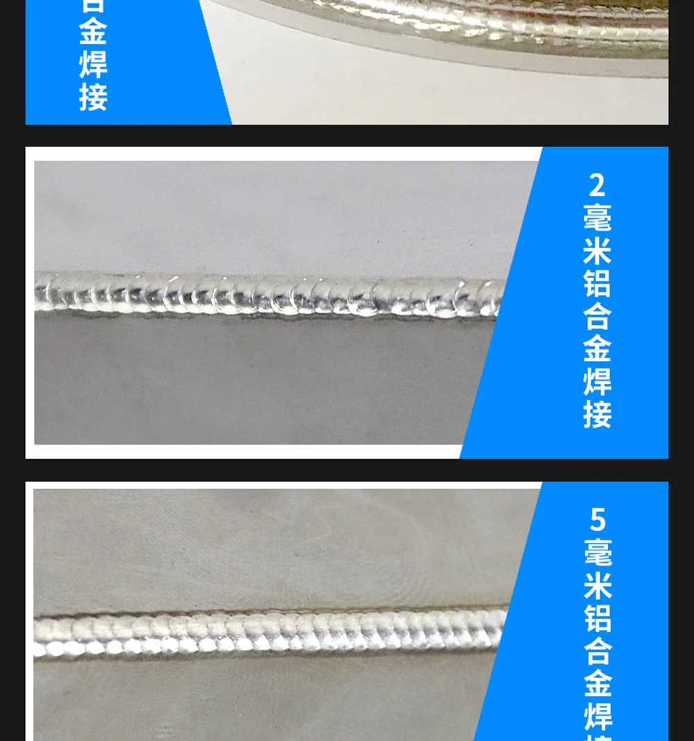 Сварочный аппарат Tig 250A Arc TIG 2 в 1 с аргоновым управлением, сварочный аппарат из нержавеющей стали и углеродистой стали, технология IGBT