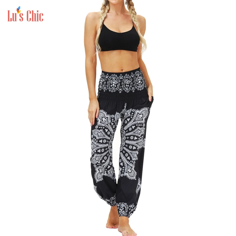 

Lu's Chic High Waisted Women Bohemian Harem Boho Hippie Pants Long Jogger Casual Soft with Pockets Loose Fit Lightweight