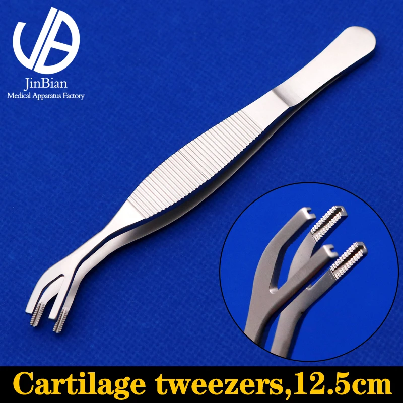 

Cartilage tweezers surgical operating instrument 12.5cm stainless steel cosmetic plastic surgery Nose shaping forceps