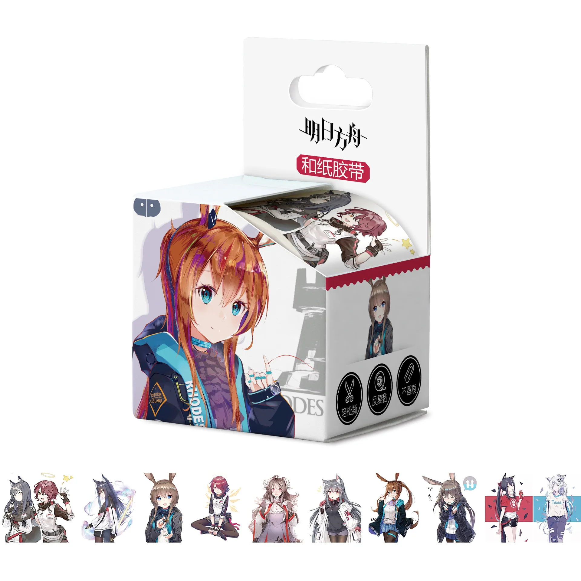 

New 4cm*5m Anime My Hero Academia,Conan Washi Tape DIY Cartoon Adhesive Tape Scrapbooking Sticker Label Masking Tape