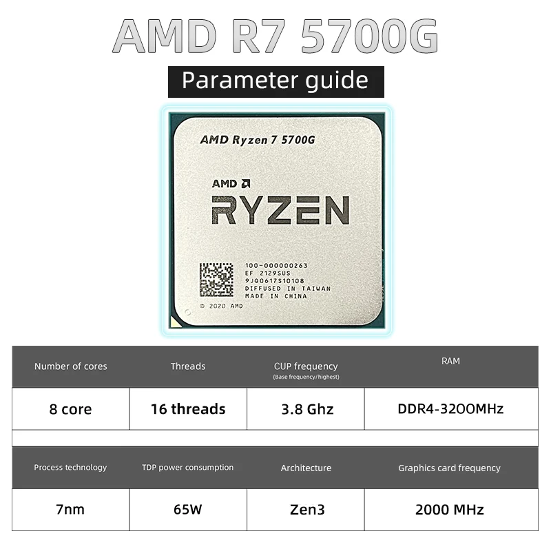 Процессор AMD Ryzen 7 для настольных ПК 5700 ГГц 8 ядер 16 потоков 65 Вт | Компьютеры и офис