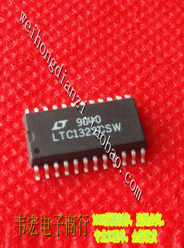 Бесплатная доставка. LTC1322CSW LTC1322CS SOP24 3! | Обустройство дома