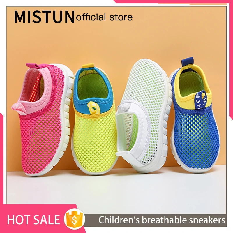 Детская обувь из дышащей сетки 2021 горячая распродажа спортивная для мальчиков и
