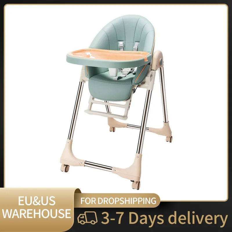 Многофункциональное детское кресло регулируемое съемное обеденное складной