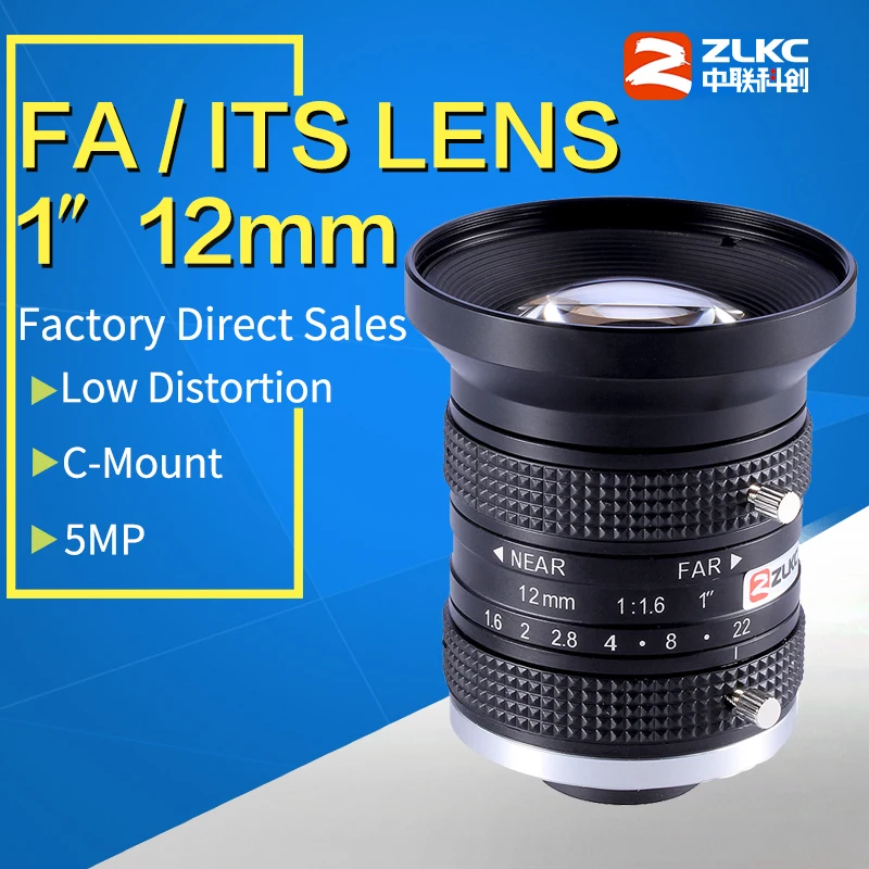 HD 5 mega pixel FA/ITS 1 &quot12 мм с низким искажением ручной диафрагмы C Mount промышленный