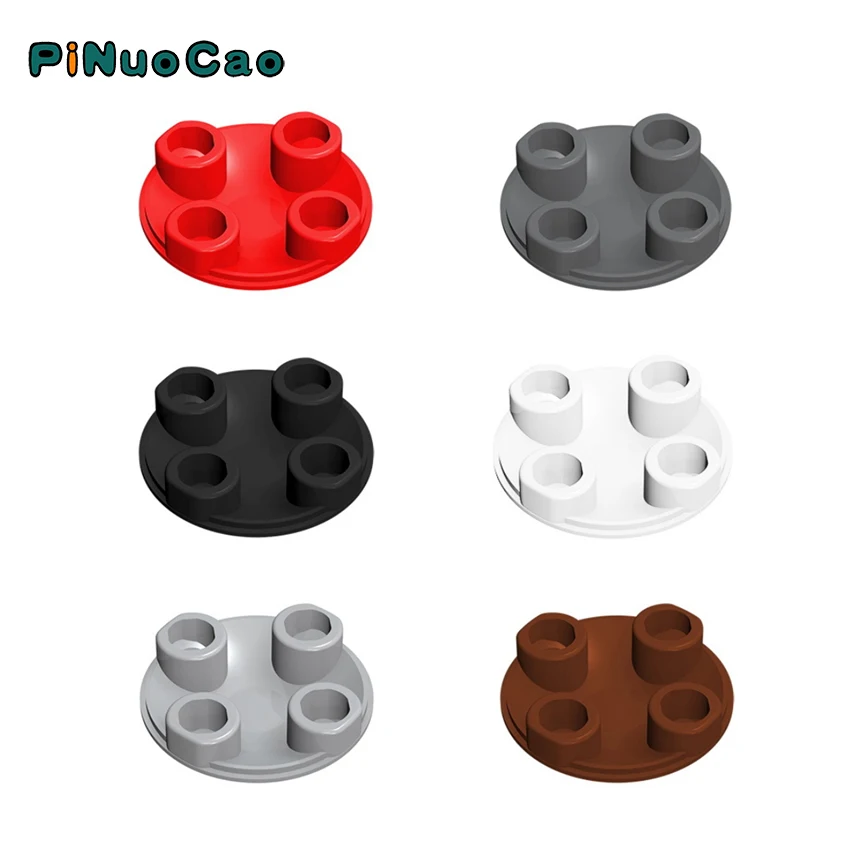 

PINUOCAO 54196/2654 20pcs/lot Plate Round 2x2 Anti Building Blocks MOC Part Toys For Kid Compatible Major Brands