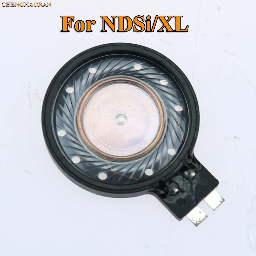 2 шт. сменный динамик высококачественные динамики для NDSi XL LL Nintendo DS Lite NDSL