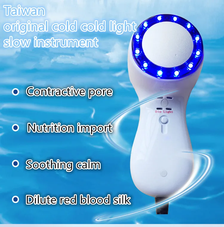 Оборудование для красоты салон бытовой синий лед холодный молоток инструмент