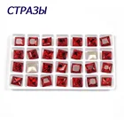 CTPA3bI светильник Siam квадратные стеклянные камни Пришивные хрустальные стразы Драгоценности 4-отверстия стеклянные бусины с пряжкой Caw для свадебного платья