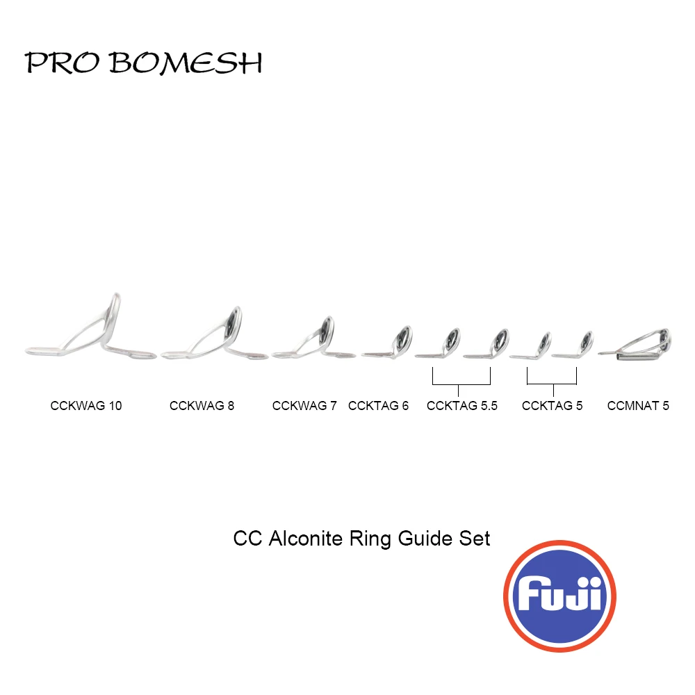 Направляющие для удилища FUJI SIC Alconite 9 шт