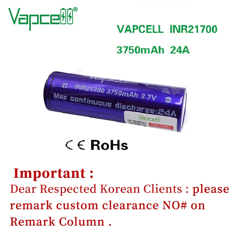Vapcell 21700 3750 мА/ч 24A сильной мощности для мод 3 7 в солнечных батарей так же как и S35 с