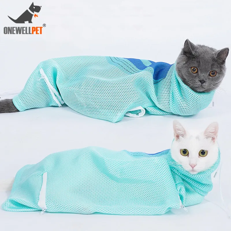 Уход за котом банный мешок товары для кошек моющие сетчатые сумки для домашних животных для купания ногтей Обрезка инъекции против царапин укуса сдержанный продукт для домашних животных