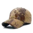 Мужская камуфляжная охотничья армейская бейсболка с рисунком питона, тактическая рыболовная Кепка, регулируемая Снэпбэк Кепка для женщин и мужчин