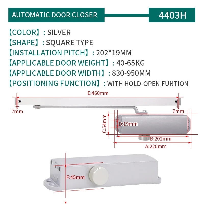 Гидравлический Автоматический Дверной доводчик система безопасности