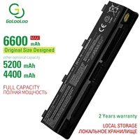 pa5024u 1brs new laptop battery for toshiba satellite c800 c840 c850 c870 l800 l830 l840 l850 l870 m800 m840 p800 p850 p870 c855