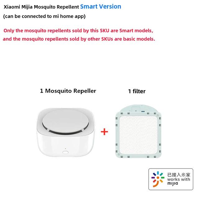 Xiaomi Mijia комаров убийца Смарт Версия Телефона таймер переключатель с светодиодный светильник использовать 90 дней работы в mihome APP - Цвет: Smart Version Set 4