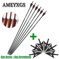 archery 6pcs spine 400 carbon arrow and 2 broadhead arrowhead set outdoor hunting shooting bow and arrow accessories set