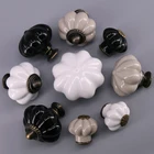 1X белые, серые, черные дверные ручки для кухонного шкафа, шкафа, сундука, мебели, ручки для ящиков, фарфоровые дверные ручки в виде тыквы