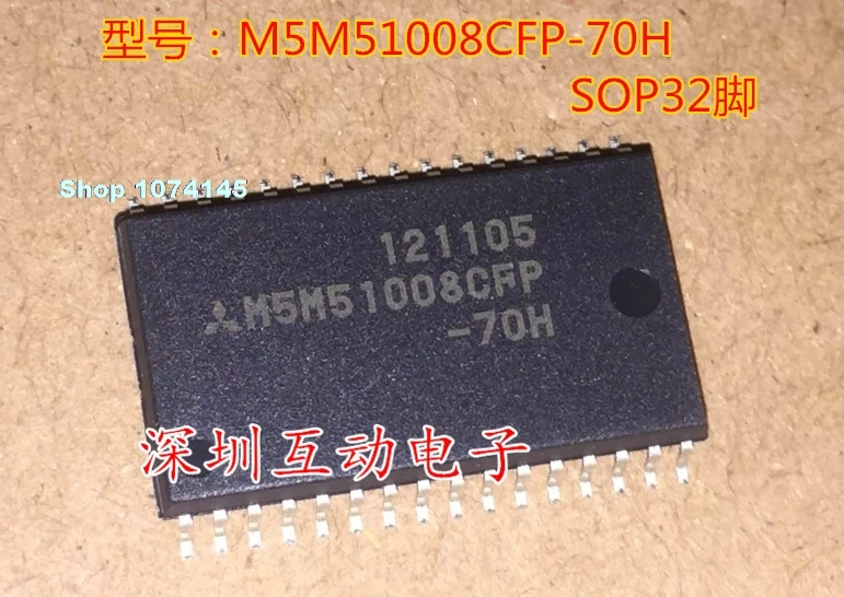 

M5M51008CFP-70H SOP32