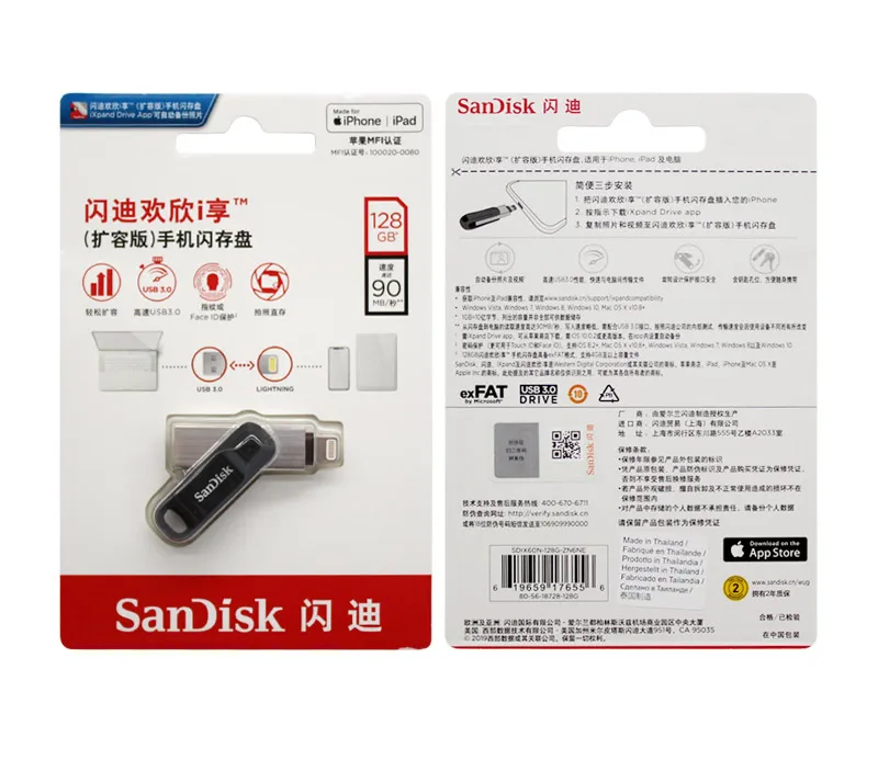 SanDisk флеш-накопитель USB 3,0, новинка, мобильный телефон Apple, U диск, 128 ГБ, флеш-накопитель, USB, 256 ГБ, флеш-накопитель для ПК, iPhone, iPad