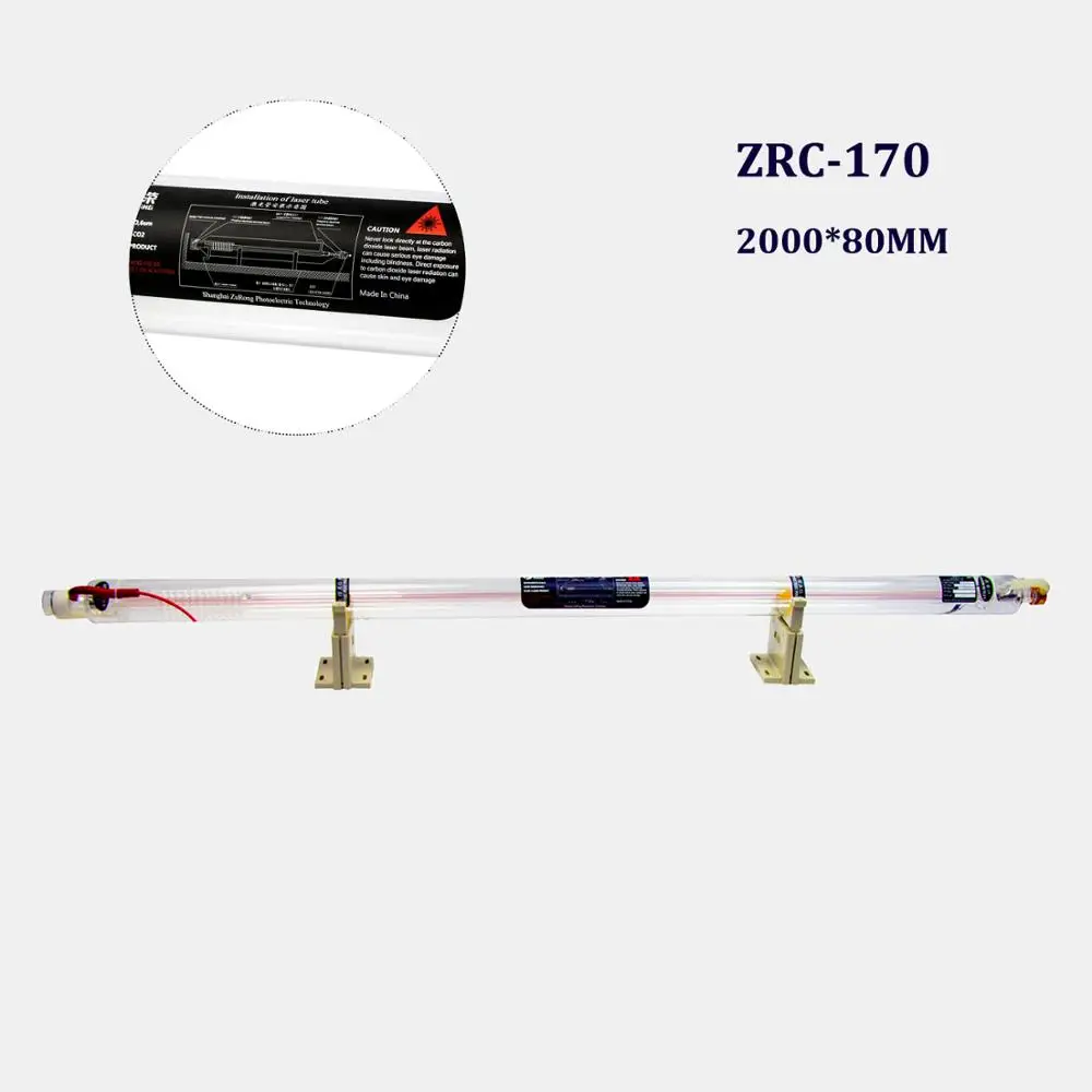 

SHZR co2 laser tube 170W laser Tube Wooden Box Packing Length 2000mm Dia. 80mm laser tube