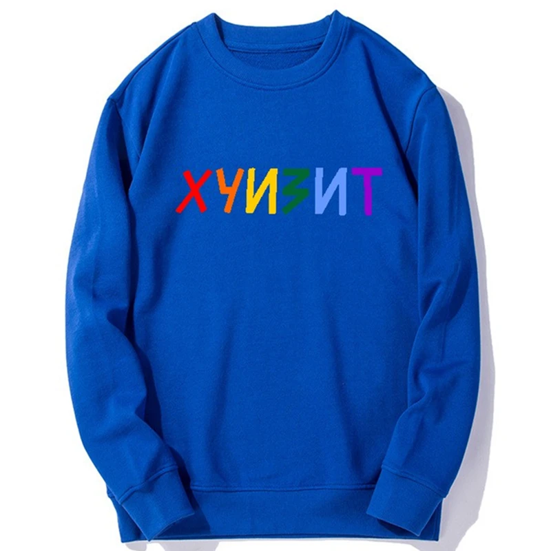 

Unisex Smock Russian Style Rainbow Thick Sweatshirt Feminine Itself Knitted Hoodies Top