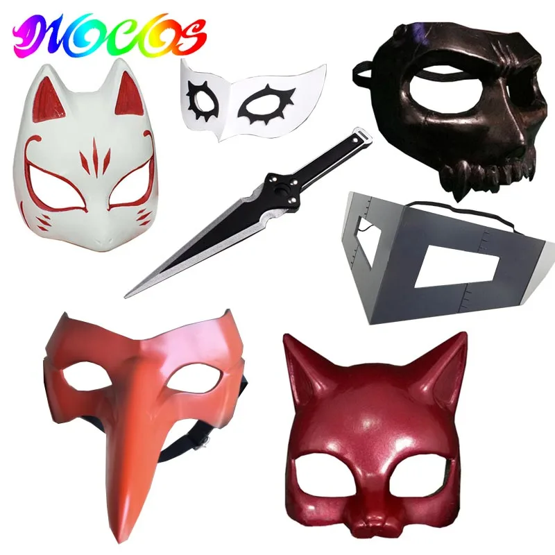 Маска для глаз DIOCOS Persona 5 Joker Anne Takamaki маска Пантеры Ryuji Sakamoto Skull Yusuke Kitagawa Goro Akechi