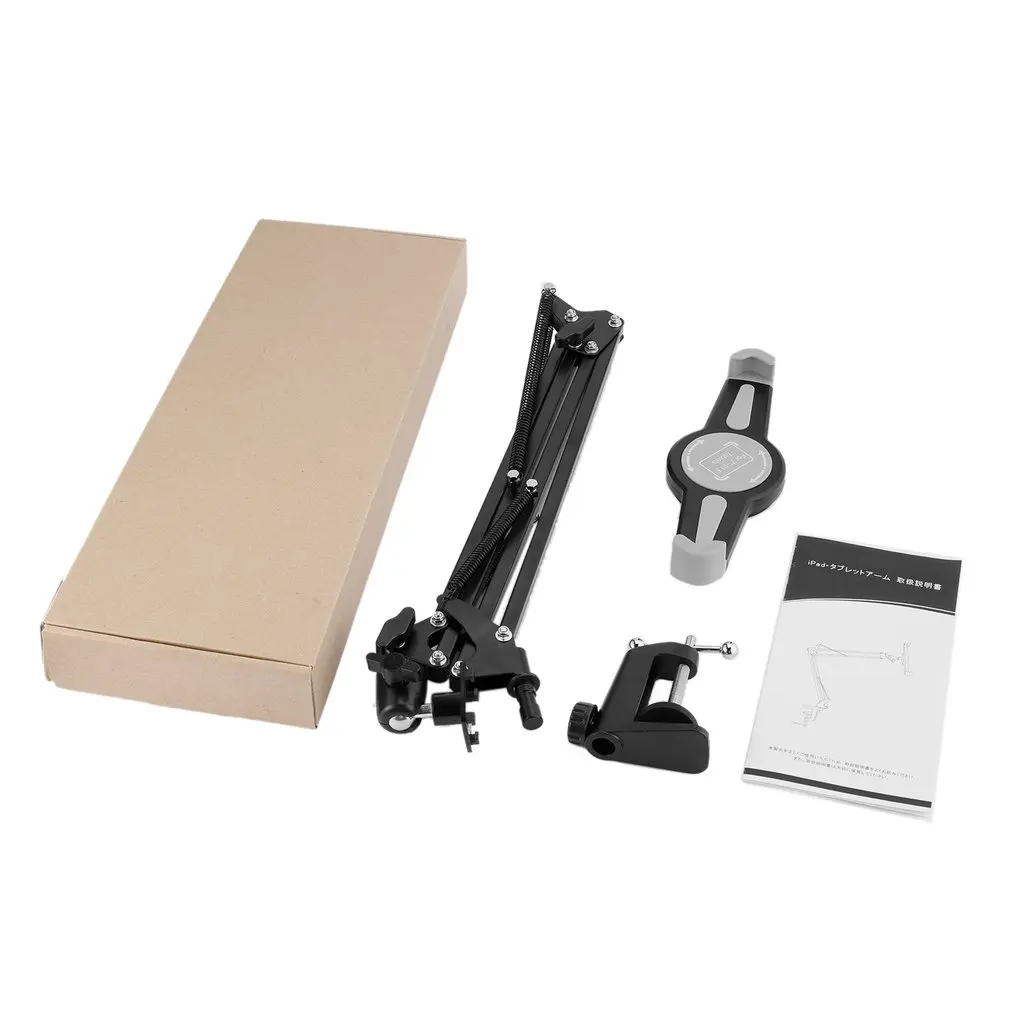 Подставка универсальная для планшета держатель кровати 360 градусов подставка