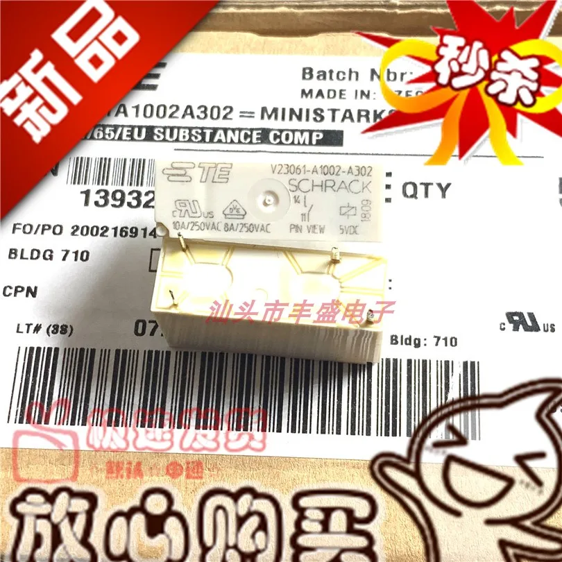 

Free shipping V23061-A1002-A302 TE/10A 5VDC G6RN-1A 5VDC 10PCS Please note clearly the model