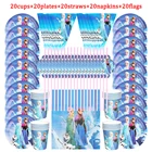 100818040 комплекты Disney из мультфильма Холодное сердце 1 Аксессуары для вечеринки, дня рождения расходные материалы для 20 детский Применение