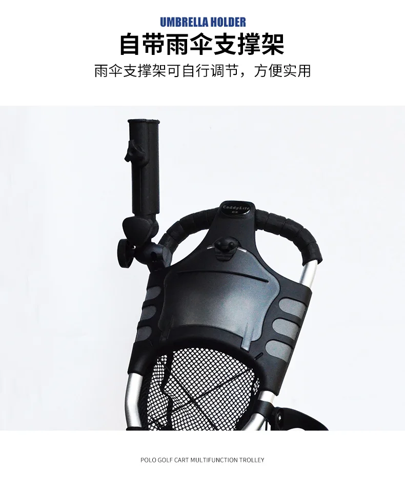 Универсальный держатель зонта для гольфа регулируемый угол тележка аксессуары