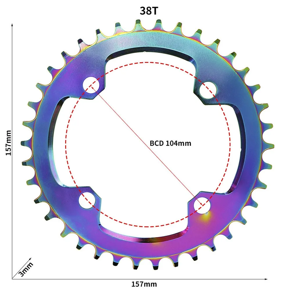 Велосипедная цепь 104 мм 32/34/36/38T велосипедная узкая широкая практичная | Спорт и